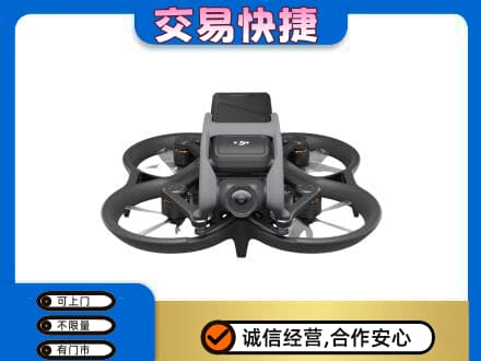 安顺奢侈品回收大疆无人机.jpg