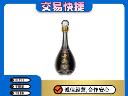 安顺名酒回收西凤酒2.jpg