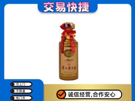 安顺回收30年茅台酒